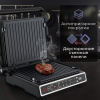 Гриль Zigmund & Shtain Grillmeister ZEG-941