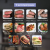 Гриль Zigmund & Shtain Grillmeister ZEG-941