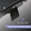 Гриль Zigmund & Shtain Grillmeister ZEG-941