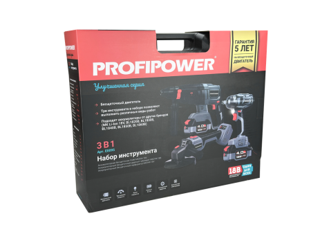 Набор инструментов ProfiPower 3в1 (18В,Li-ion,2х4Ач, УШМ MKDGA-18V и гайк.MKDTW-18B, перф.MKDHR-18V)