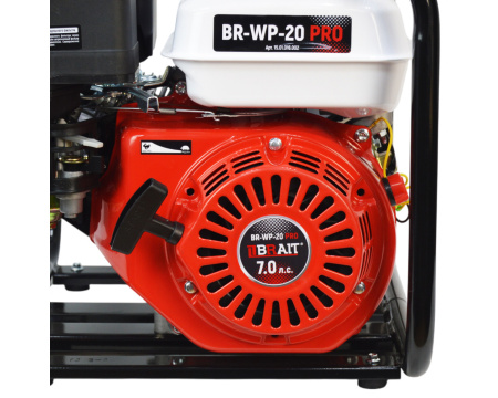 Мотопомпа Brait BR-WP-20 PRO (600л/мин,170F,7л.с,всас7м,напор 30м,вх/вых 2"/50мм) 24кг