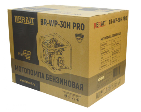 Мотопомпа Brait BR-WP-30H PRO напорная (670л/мин,13л/c,всас 8м,напор 40м,вх/вых 3"/80мм) 43кг