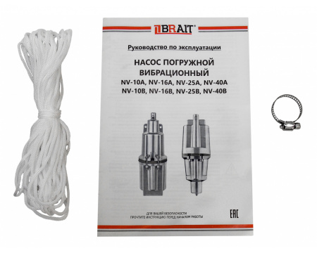 Насос вибрационный Brait NV-16A верх.забор (280Вт,18л/м,погр.5м,напор60м,ф110мм,алюм) 3.2кг