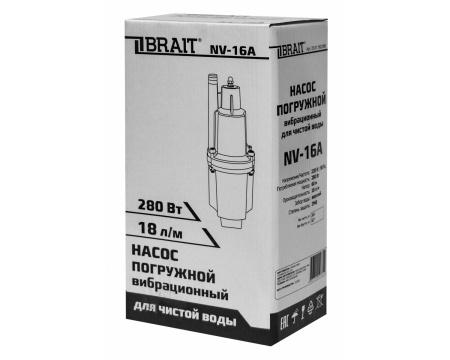 Насос вибрационный Brait NV-16A верх.забор (280Вт,18л/м,погр.5м,напор60м,ф110мм,алюм) 3.2кг