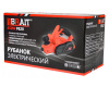 Рубанок Brait P820 (650Вт,16800об/мин,2ножа 82х5,7х1.2мм,глуб 0-2мм,фальц) 2.7кг
