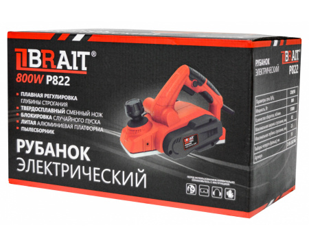 Рубанок Brait P822 (800Вт,17000об/мин,2ножа 82х5,7х1.2мм,глуб 0-2,5мм,фальц) 3.3кг