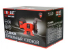 Точило угловое Brait BSM-200N (400Вт,круг150x20x12,7мм 2840об/м,круг200x40x20мм 134об/м)9кг