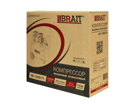 Компрессор прямой Brait KB-1200/24 (200л/мин,24л,220В/1.2кВт,2цил,8бар) 21.5кг