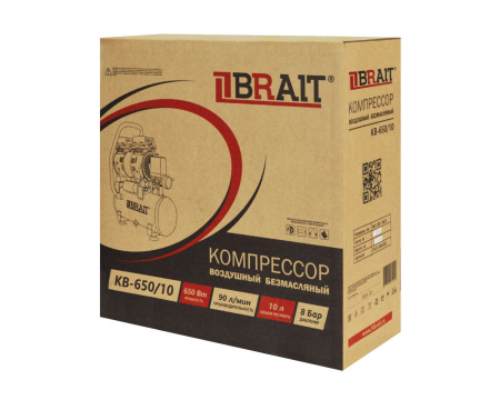 Компрессор прямой Brait KB-650/10 (90л/мин,10л,220В/650Вт,1цил,8бар) 14кг