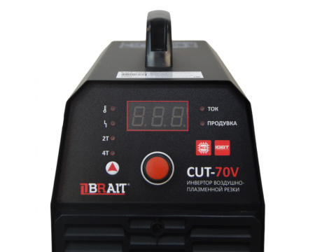 Аппарат плазменной резки Brait CUT70V (380В,9.5кВт,60А,рез до 23 мм,ПВ=60%)14.2кг