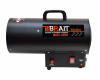 Нагреватель газовый Brait BGH-20M (20кВт,400м³/ч,1.45-2.44л/ч,220В/32Вт) 5.8кг