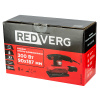 Шлифовальная машина RedVerg ПШМ RD-SG30-90S (300Вт,90х187мм,ход 2.5мм,1000-3000кол/мин,зажим) 1.97кг