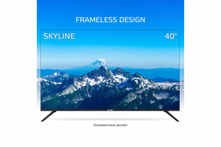 Телевизор Skyline 40LST6385