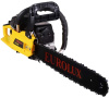 Бензопила Eurolux GS-6220