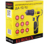 Дрель-шуруповерт аккумуляторная Eurolux ДА-12/1Li