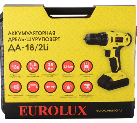 Дрель-шуруповерт аккумуляторная Eurolux ДА-18/2Li
