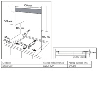 evelux_heg_638_x Варочная поверхность газовая Evelux HEG 638 X