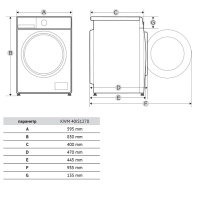 Стиральная машина Korting KWM 40IS1270