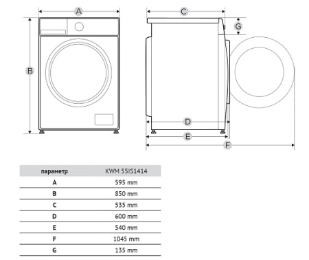 Стиральная машина Korting KWM 55IS1414