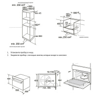 korting_okb_3230_gn Духовой шкаф Korting OKB 3230 GN