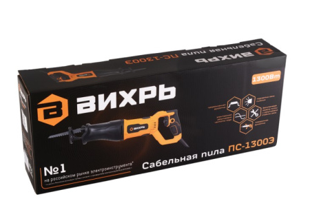 Сабельная пила Вихрь ПС-1300Э