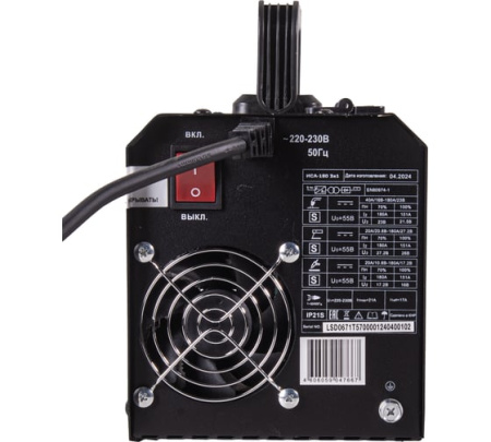 Сварочный полуавтомат Вихрь ИСА-180 3в1