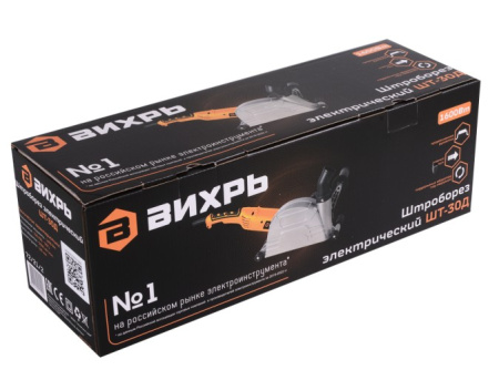 Штроборез электрический Вихрь ШТ-30Д