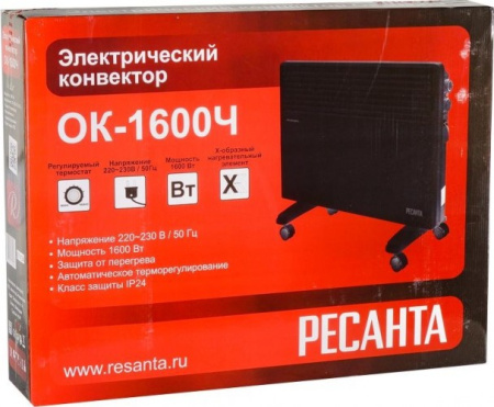Конвектор Ресанта ОК-1600Ч