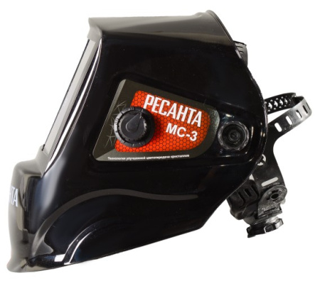 Сварочная маска Ресанта МС-3