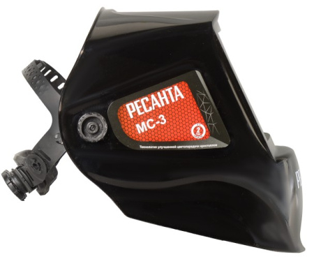 Сварочная маска Ресанта МС-3