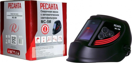 Сварочная маска Ресанта МС-5М