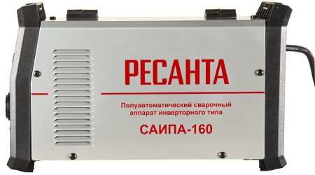Сварочный полуавтомат Ресанта САИПА-160 (FCAW)