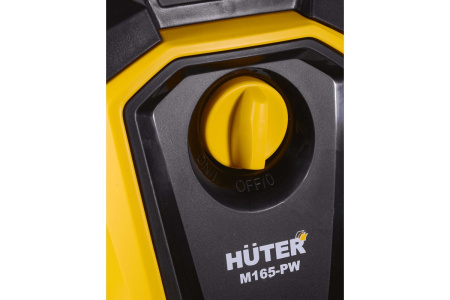 Мойка Huter M165-PW