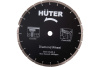 Бензорез Huter GC-7414 