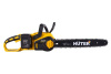Пила цепная аккумуляторная Huter ELS-40-4 Li (в комплекте с АКБ и ЗУ)