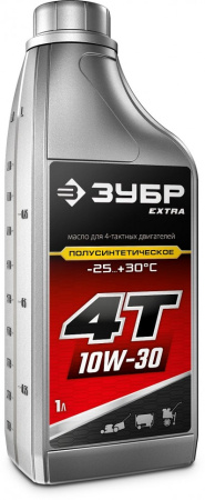 Полусинтетическое масло для 4-тактных двигателей Зубр EXTRA (70610-1) 4Т-10W30, 1 л, 