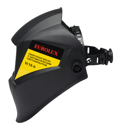 Сварочная маска Eurolux WM-6