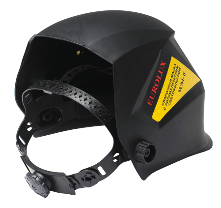 Сварочная маска Eurolux WM-6