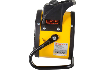 Тепловая электрическая пушка Eurolux ТЭПК-EU-2000K (керам.нагревательный элемент,круглая) 