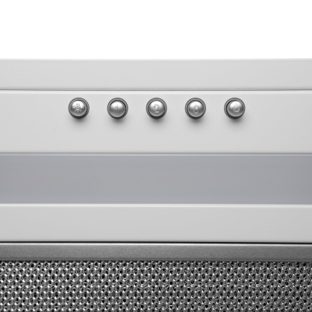 Вытяжка Konigin Level Up White 45