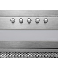 konigin_level_up_inox_45 Вытяжка Konigin Level Up Inox 45