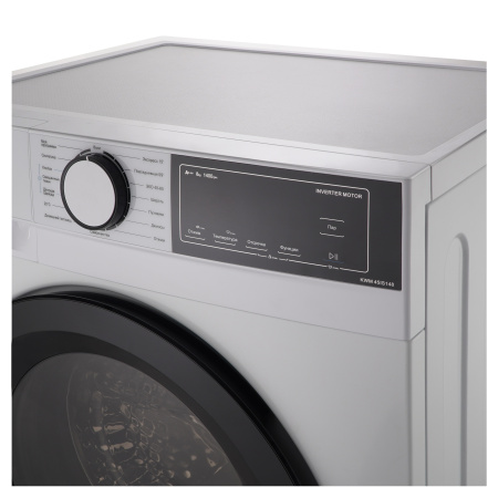Стиральная машина с паром Korting KWM 45IS148