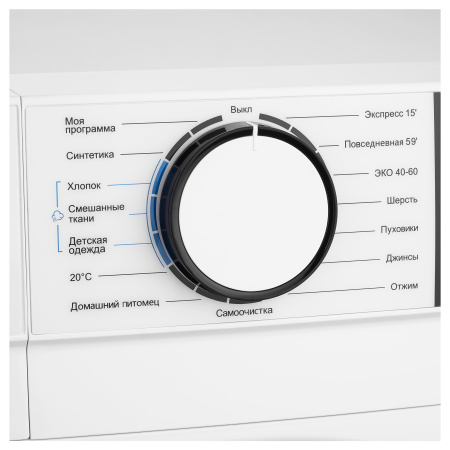 Стиральная машина с паром Korting KWM 45IS148