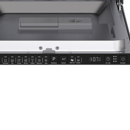 Посудомоечная машина встраиваемая Lex PM 4573N