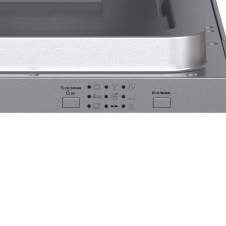 Посудомоечная машина встраиваемая Lex PM 4573N A Premium