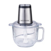 Измельчитель Willmark WMC-7292