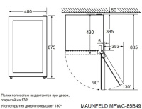 Винный шкаф Maunfeld MFWC-85B49