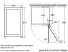Винный шкаф Maunfeld MFWC-85B49