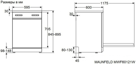 Посудомоечная машина Maunfeld MWF60121W
