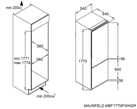 Холодильник-морозильник встраиваемый Maunfeld MBF177NFWHGR Inverter